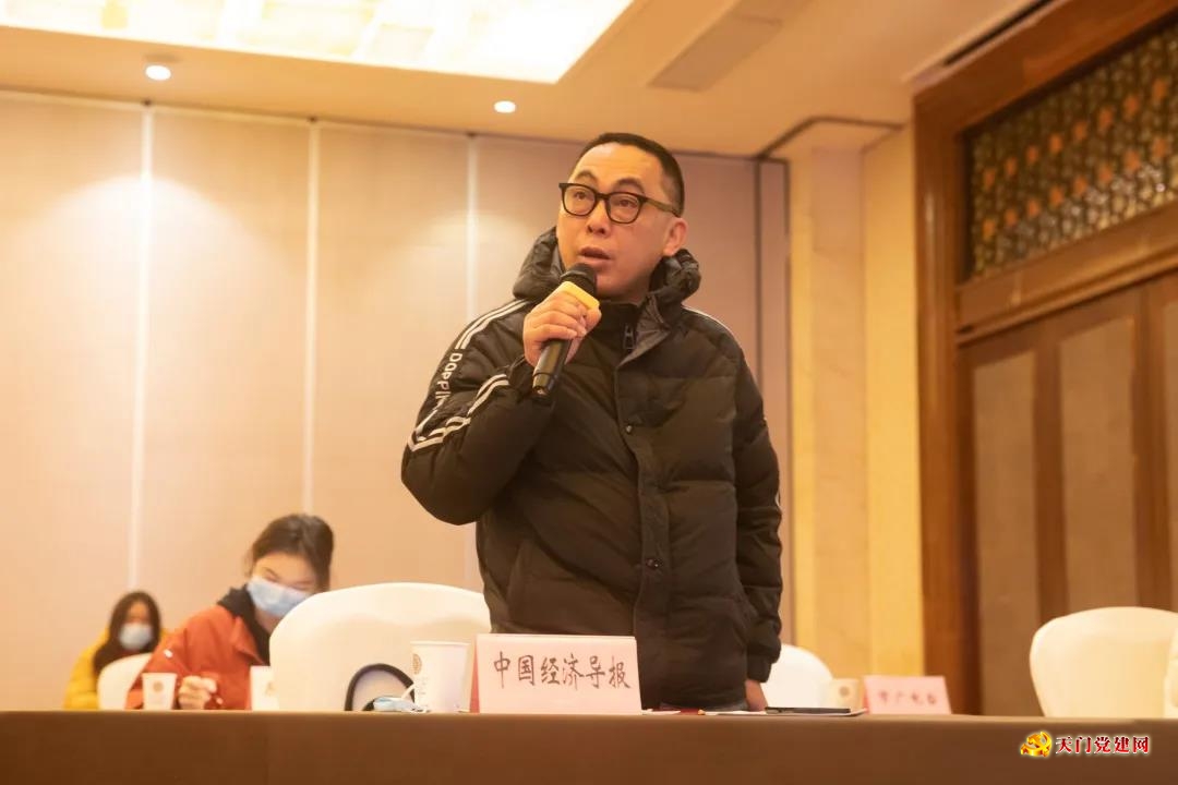 超“诱人”!天门出台重磅人才新政!