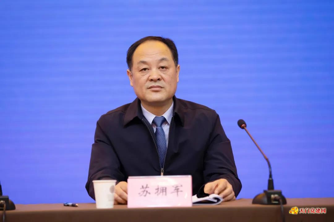 超“诱人”!天门出台重磅人才新政!