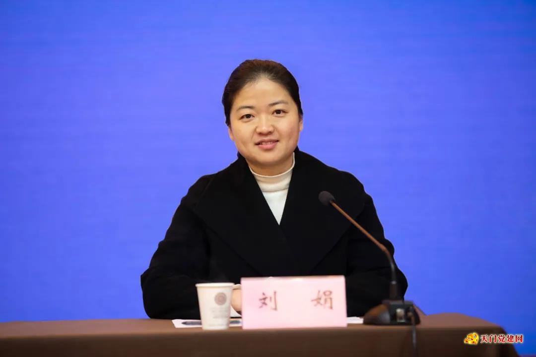 超“诱人”!天门出台重磅人才新政!