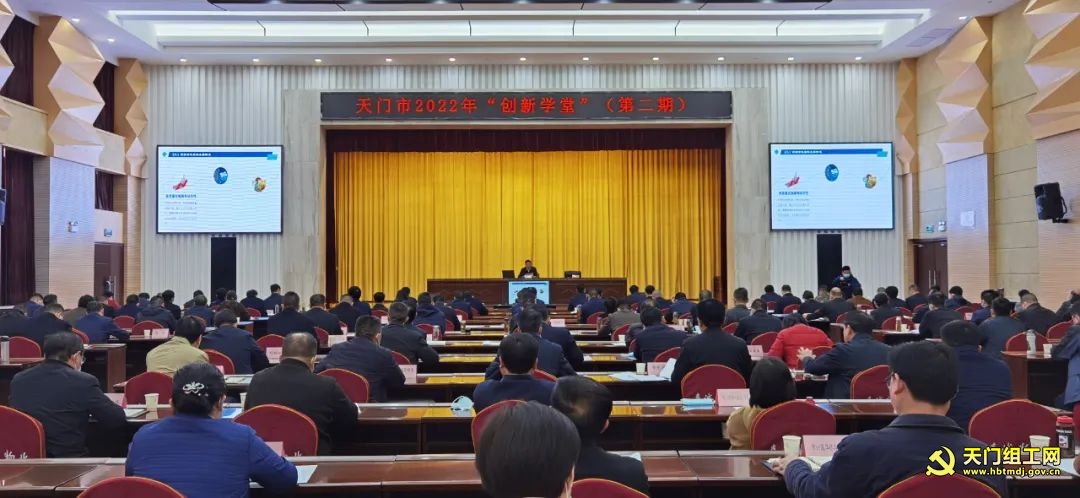 我市举行