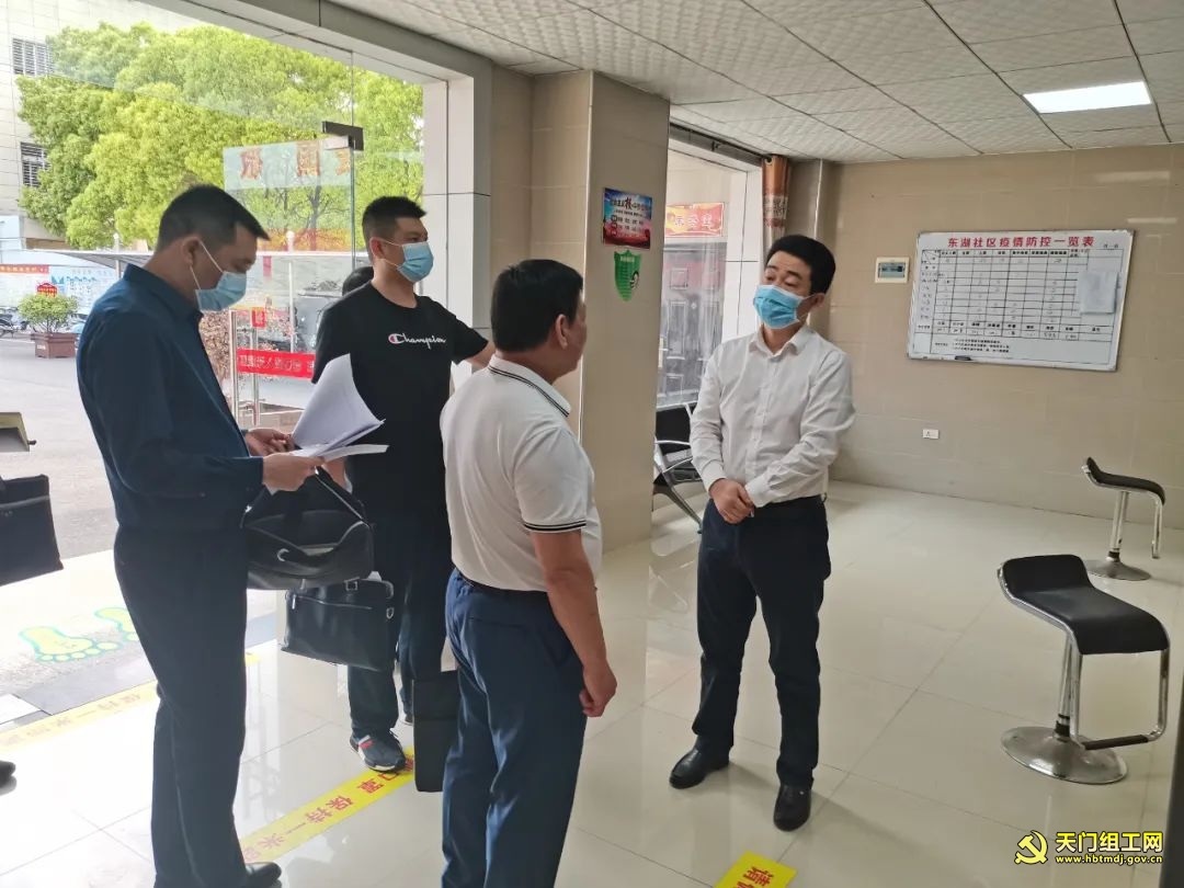 王桂峰到竟陵街道、侯口街道调研社区疫情防控工作