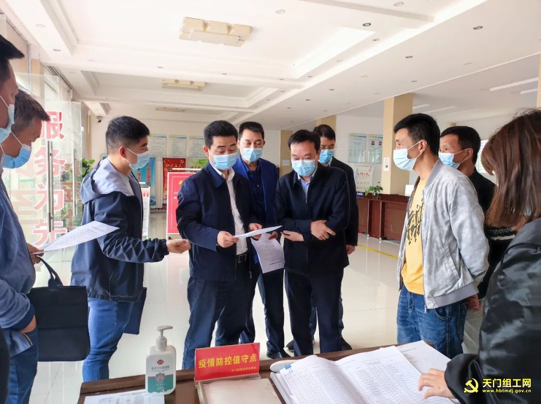 王桂峰到竟陵街道、侯口街道、杨林街道调研社区疫情防控工作