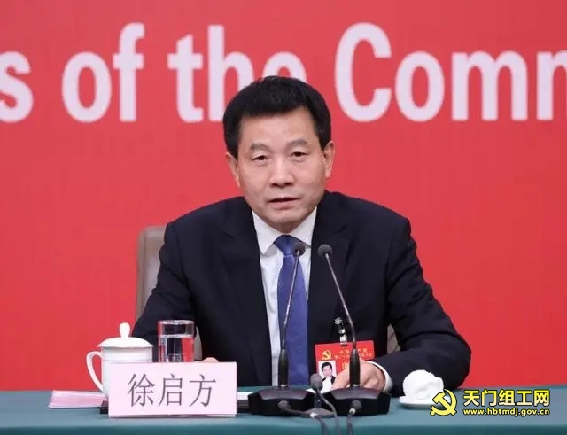 二十大记者招待会,中组部副部长谈党建