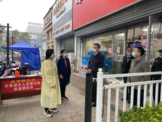 “疫”起守护——党旗在疫情防控一线高高飘扬(二)