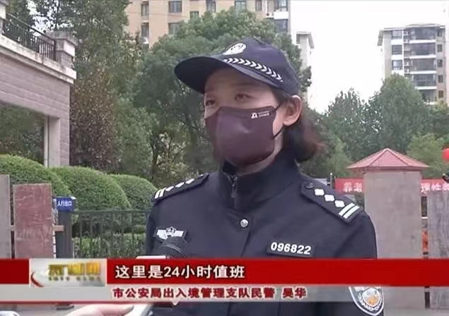 “疫”起守护——党旗在疫情防控一线高高飘扬(一)