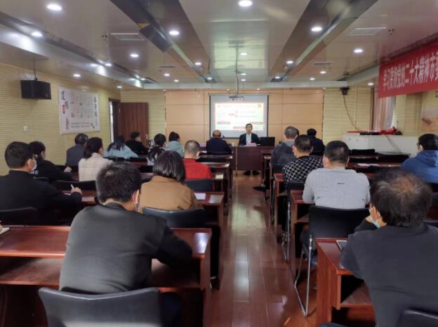 学习贯彻党的二十大精神市委宣讲团走进这些乡镇部门(一)