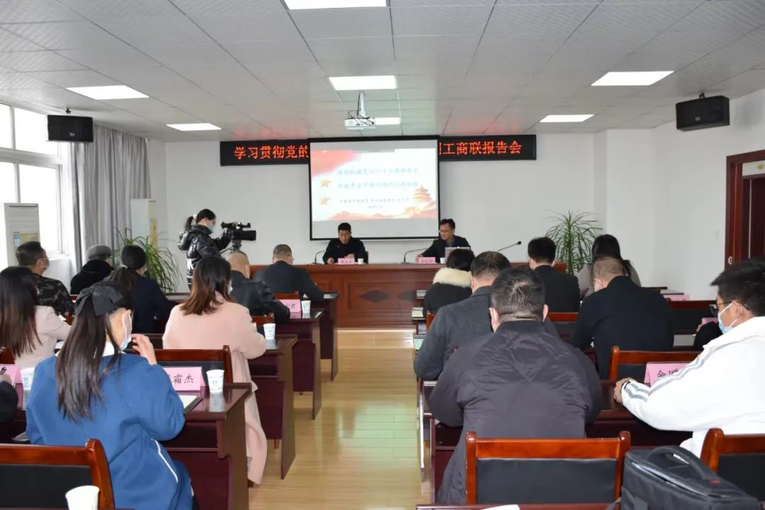 学习贯彻党的二十大精神市委宣讲团走进这些乡镇部门(二)