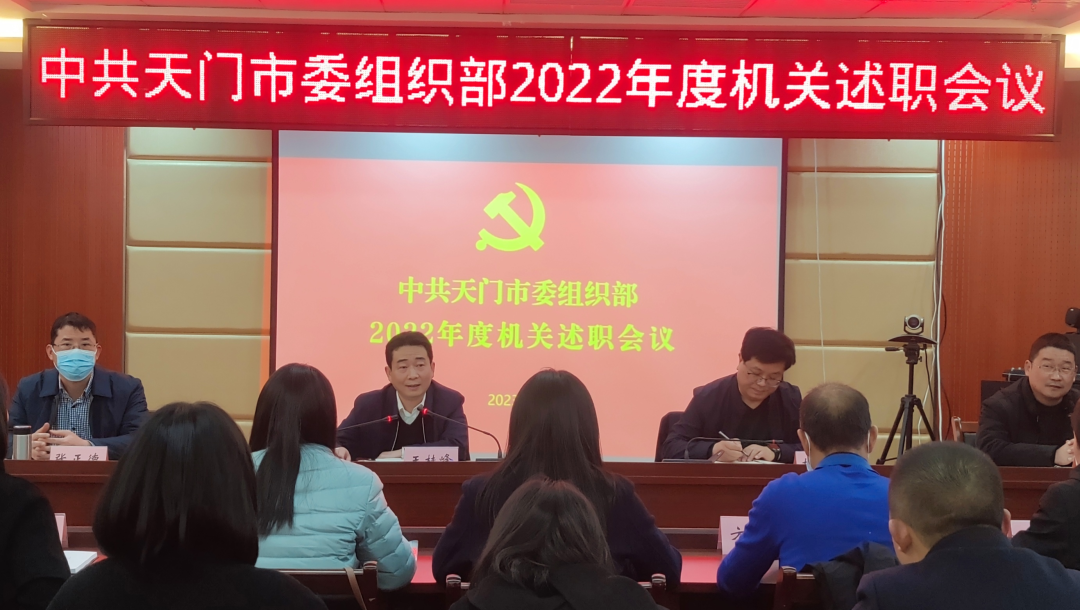 盘点2022