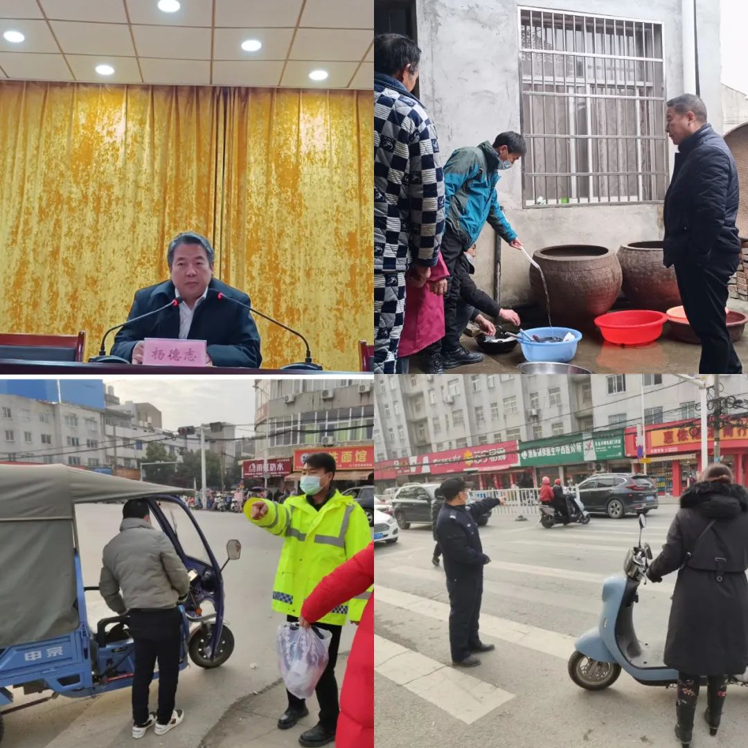 渔薪镇:党建引领凝聚合力