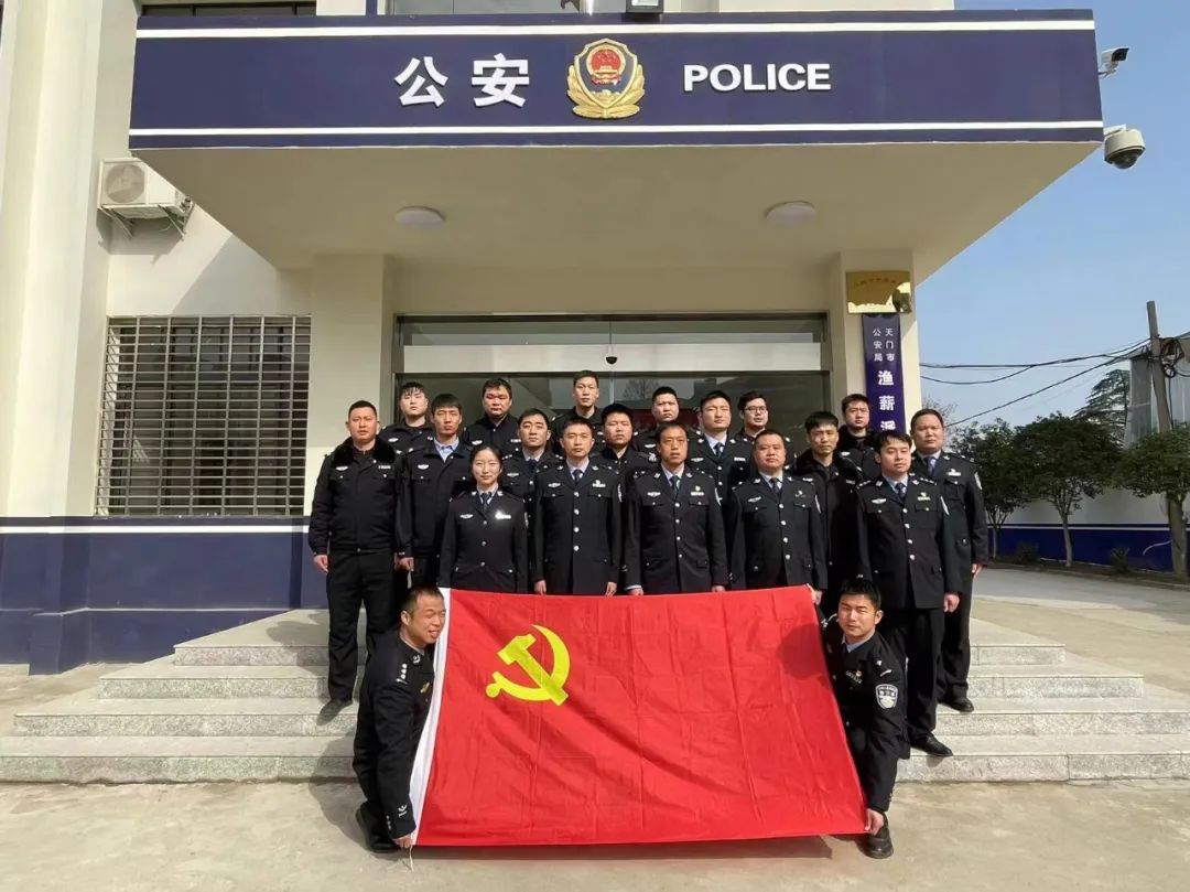 渔薪镇:党建引领凝聚合力