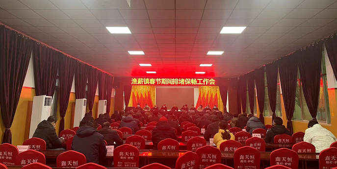 渔薪镇:多措并举开展道路交通排堵保畅