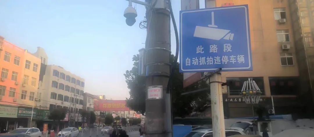 渔薪镇:多措并举开展道路交通排堵保畅