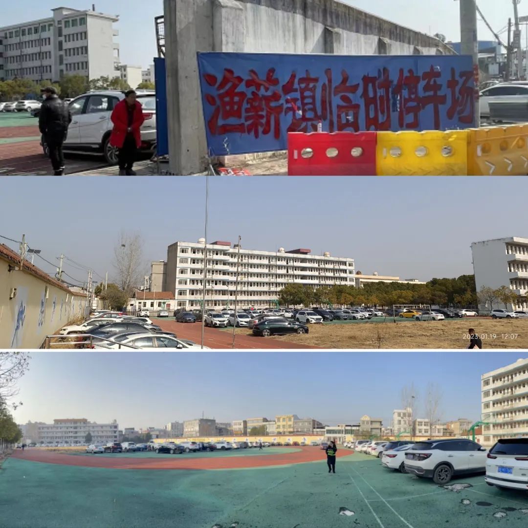 渔薪镇:多措并举开展道路交通排堵保畅